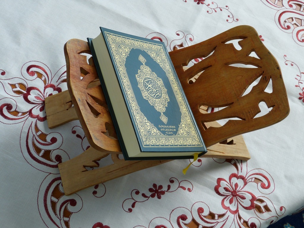 We Teach Quran About
